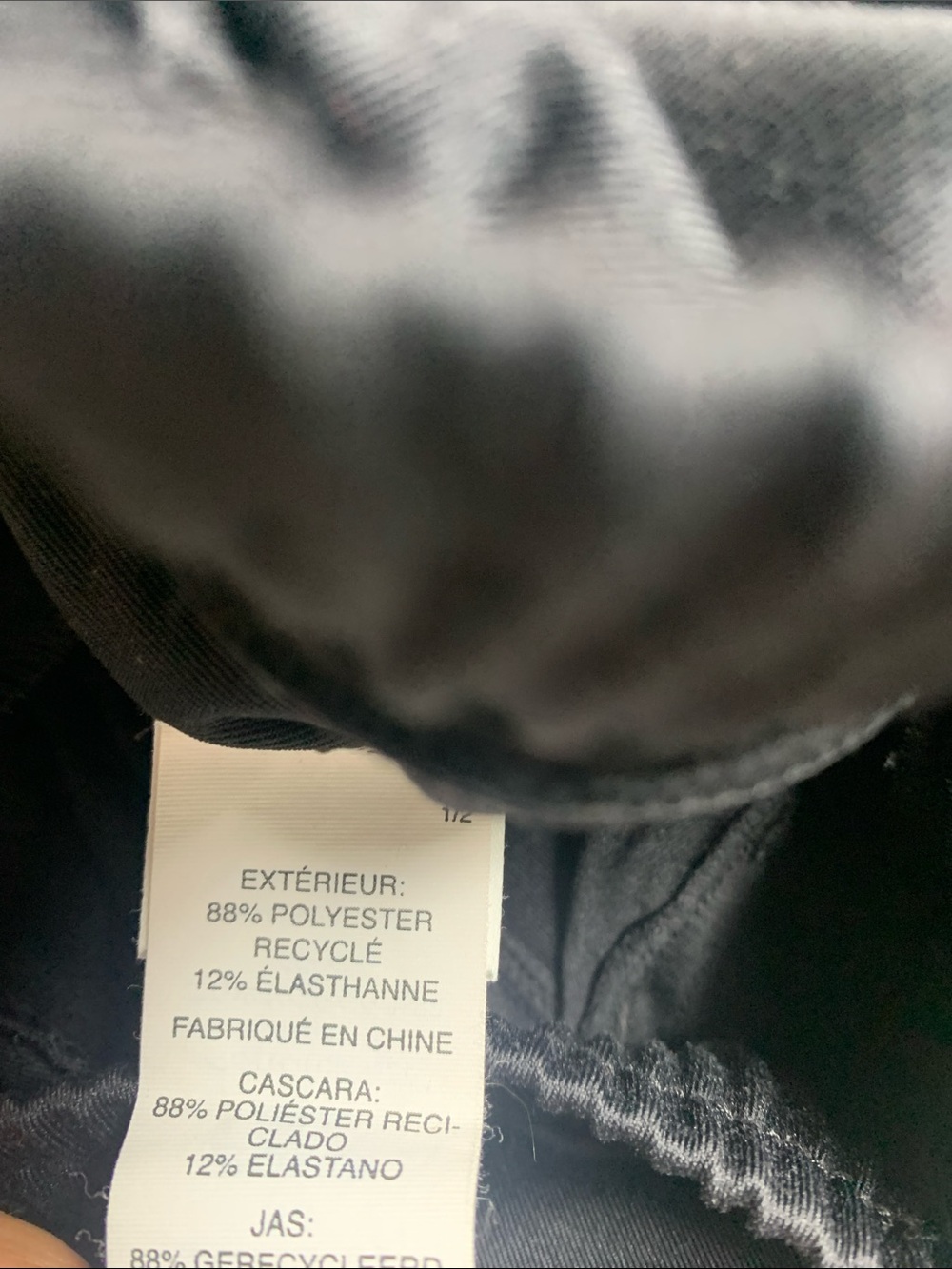 Vuori Sunday Performance Black Joggers Size XXL - Picture 6 of 9